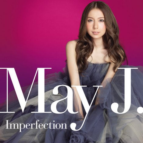 imperfection_mayj