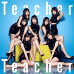 teacherteacher-150x150