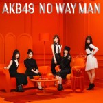AKB48nowayman-150x150